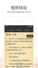 爱游戏APP官网合作马竞